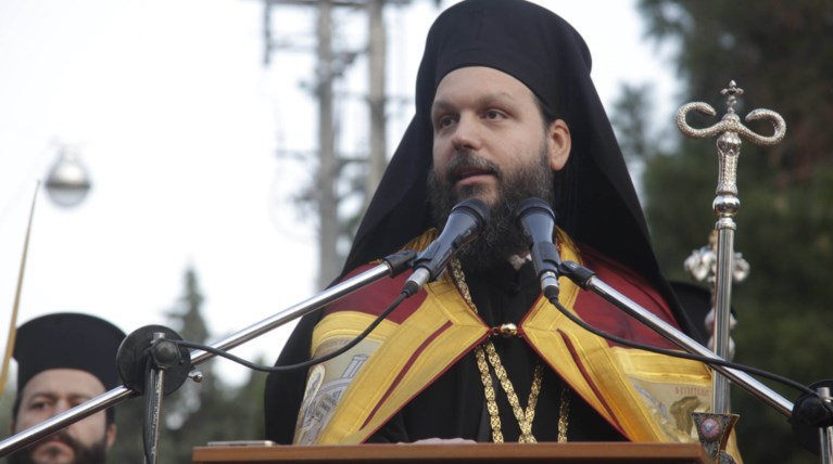 Ο άγνωστος μέχρι χθες Μητροπολίτης Γαβριήλ