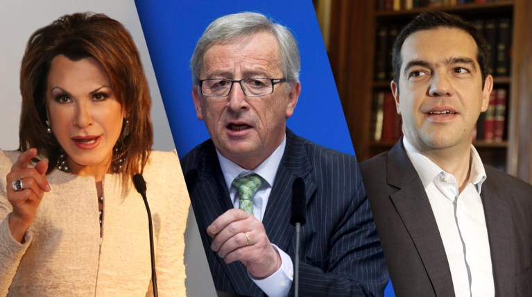 Τσίπρας με Γιούνκερ και Γιάννα Αγγελοπούλου