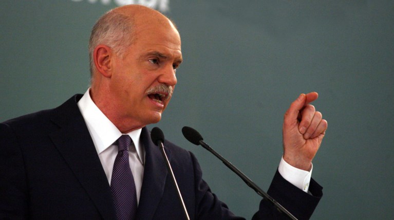 Γιώργος Παπανδρέου: Οσοι ονειρεύονται διαγραφή μου, δεν θα τα καταφέρουν