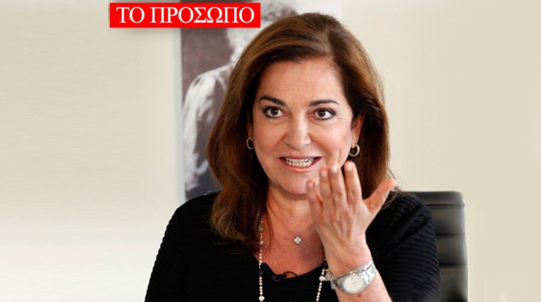 Ντόρα Μπακογιάννη