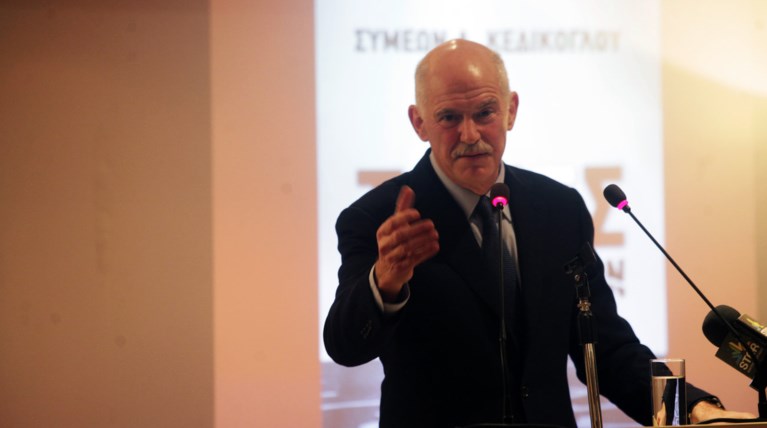 Γιώργος: Κι όμως λεφτά υπάρχουν