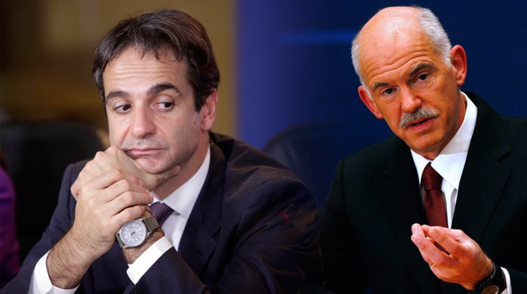 Κυριάκος: Αμετανόητος ο Γιώργος