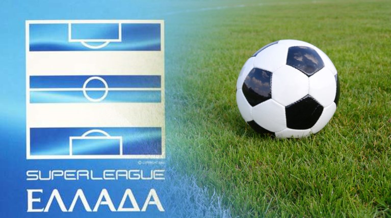 ΕΠΟ: Αναβολή όλων των πρωταθλημάτων