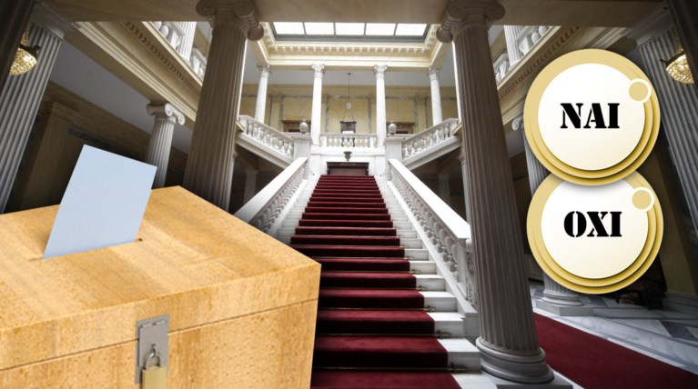 Προεδρική εκλογή: 175 «ναι» εκτιμά ότι έχει το Μαξίμου