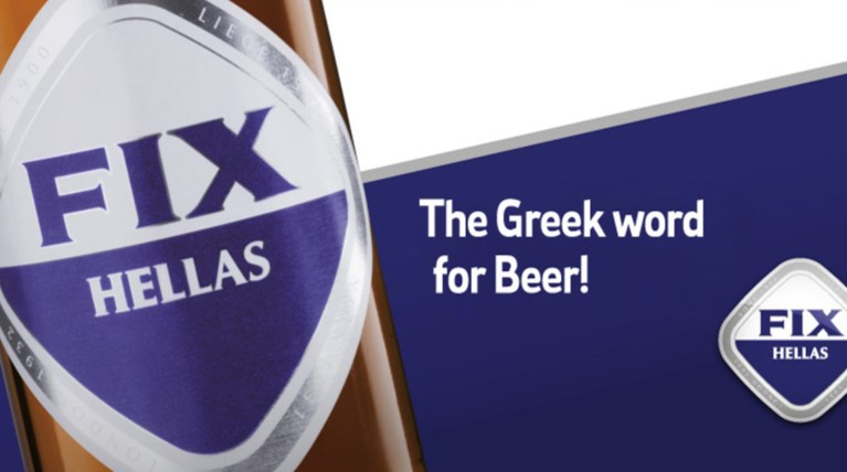 Big deal με μπίρες: Συγχωνεύονται Carlsberg-Μύθος με Fix