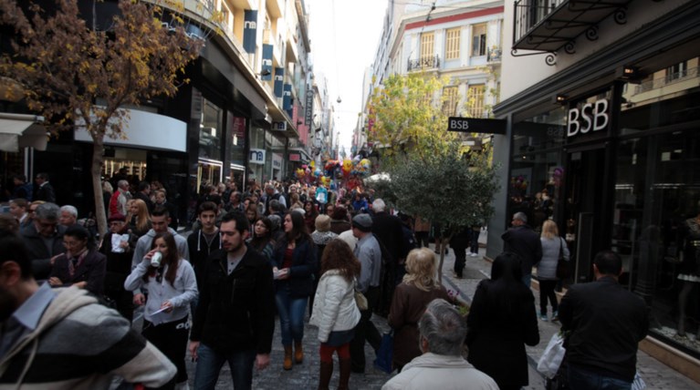 Στους 30 ακριβότερους δρόμους του κόσμου η Ερμού
