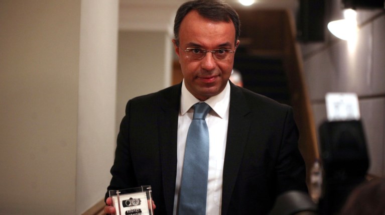 Προϋπολογισμός: Πρωτογενές πλεόνασμα 3% και ανάπτυξη 2,9%
