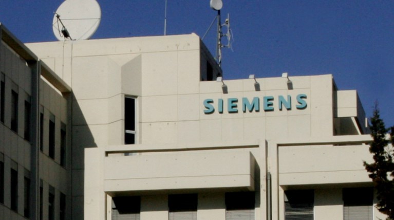 Η Siemens «χορηγός» της εισαγγελείας κατά της διαφθοράς με 4 εκατ. ευρώ