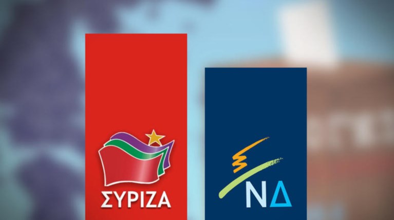 Προβάδισμα ΣΥΡΙΖΑ έναντι Ν.Δ. με 11,5 μονάδες