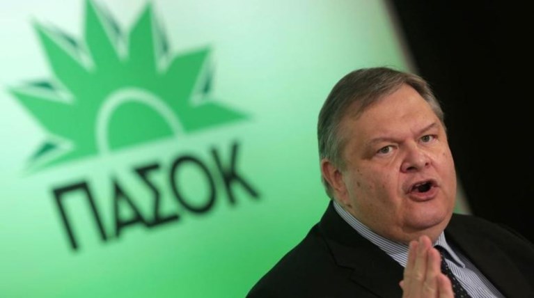 ΠΑΣΟΚ: Απορρίπτουμε τις προτάσεις Παπανδρέου