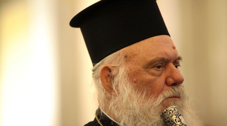 Σε νοσοκομείο της Γερμανίας ο Αρχιεπίσκοπος Ιερώνυμος