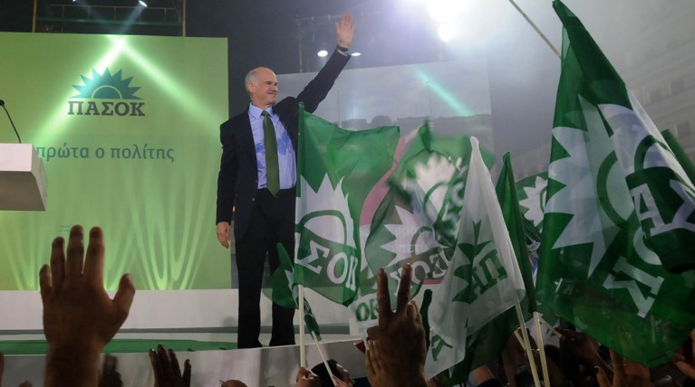 Ποιοι είναι οι νεολαίοι του Γιώργου Παπανδρέου