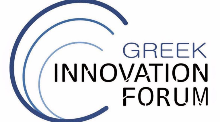 Innovation Forum 2014: Η πανελλαδική πολυήμερη Εκδήλωση Καινοτομίας