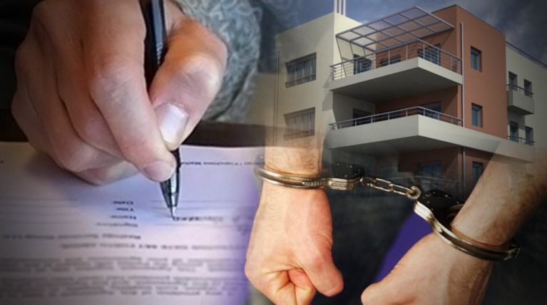 Ο πρώην βουλευτής και το μοντέλο που άρπαζαν διαθήκες