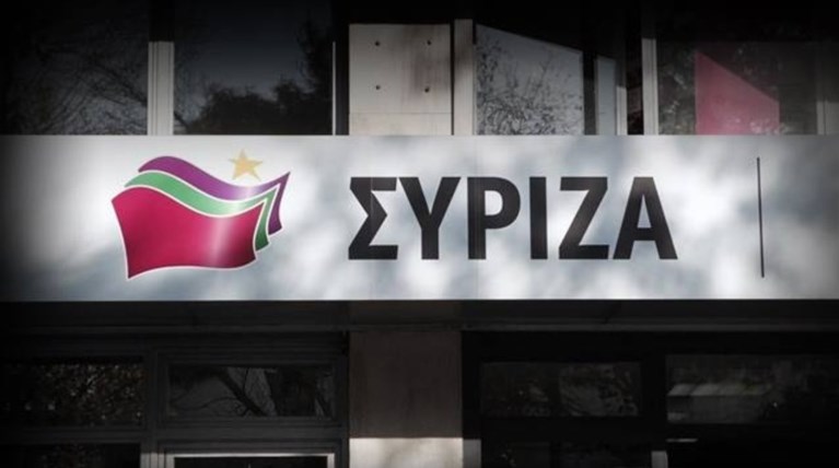 Διάβημα βουλευτών ΣΥΡΙΖΑ για Ρωμανό