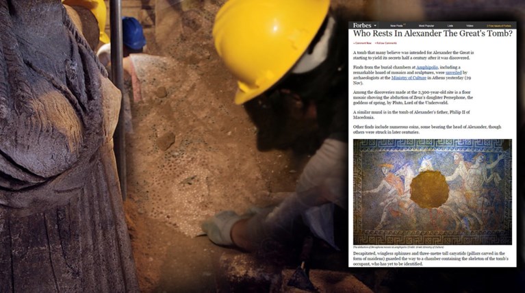 Forbes:Ποιος βρίσκεται στον τάφο του Μέγα Αλέξανδρου;