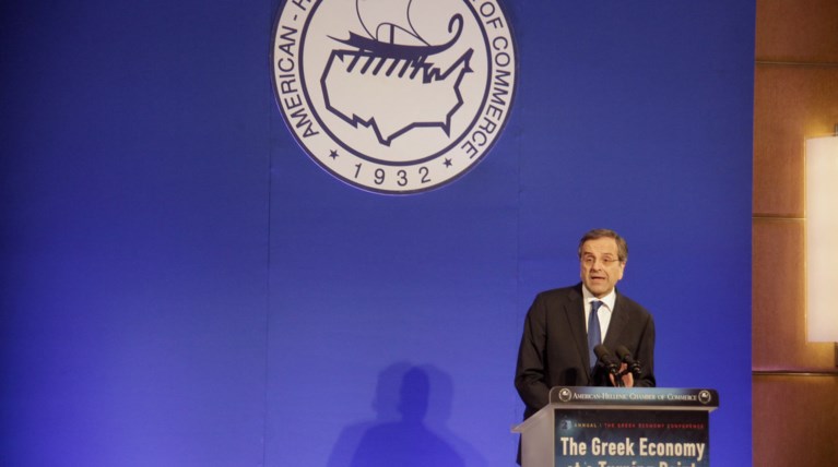 Σαμαράς προς Τρόικα: Δεν δεχόμαστε παράλογες απαιτήσεις