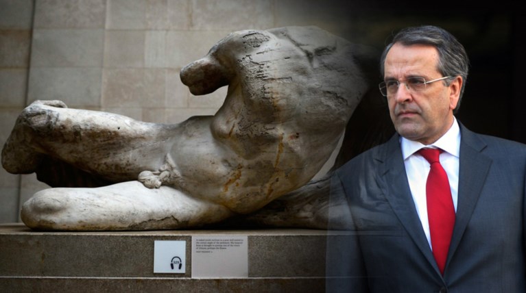 Α.Σαμαράς: Προκαλεί τον ελληνικό λαό η απόφαση του Βρετανικού Μουσείου