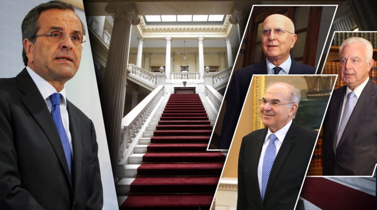 Ποιον από τους 5 θα προτείνει για Πρόεδρο ο Σαμαράς