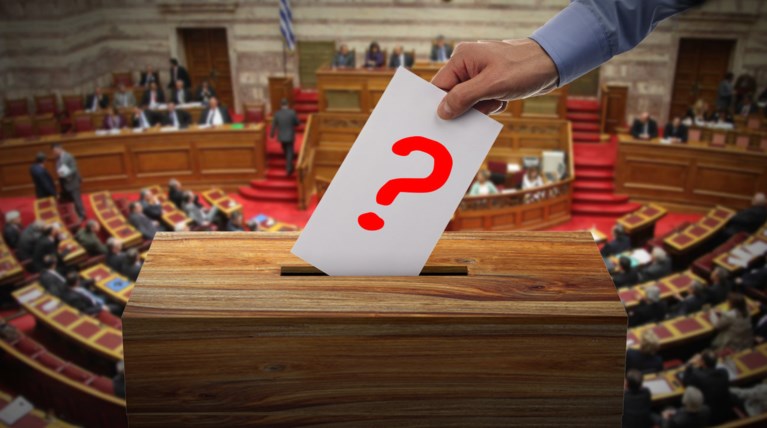 Ποιοι ανεξάρτητοι ψηφίζουν Δήμα και ποιοι όχι