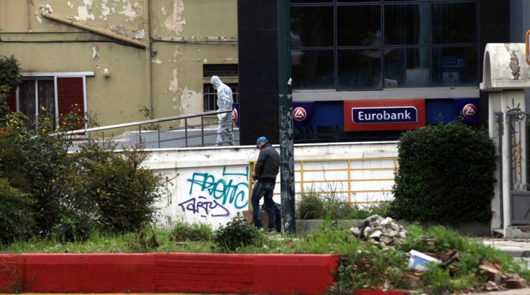 Ποιοι κρύβονται πίσω από την βόμβα στο Χαλάνδρι