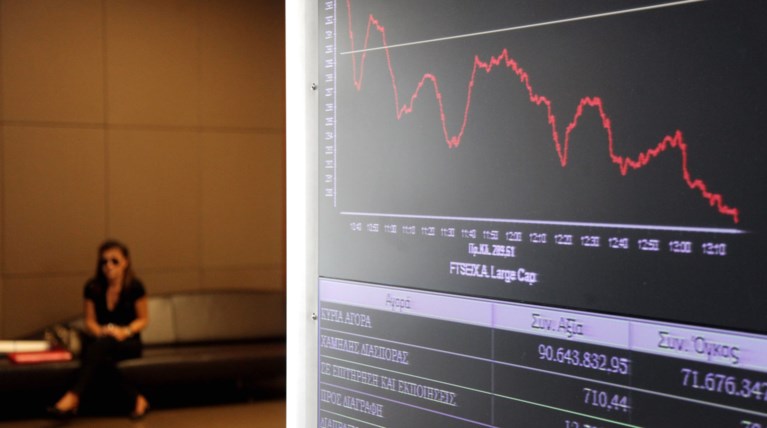 Πτώση 1,75% στο Χρηματιστήριο