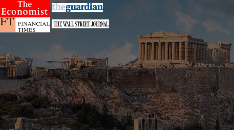 Διεθνή ΜΜΕ: Τί κρύβει η ευρωπαϊκή «πολιτική του φόβου» στην Ελλάδα