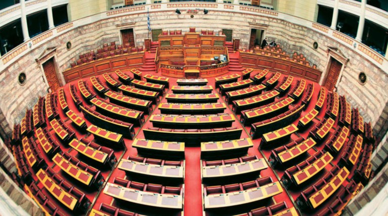 Πώς θα γίνει η πρώτη ψηφοφορία για τον Πρόεδρο