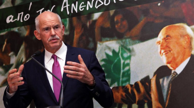 Γιώργος: Ηρθε η ώρα για το Κίνημα Αλλαγής