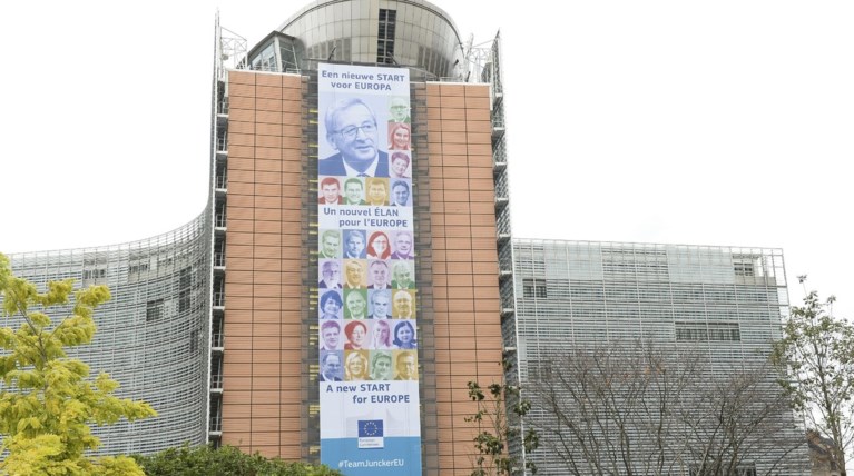 Κομισιόν: Ζητά από την Ελλάδα να επιστρέψει εκατομμύρια ευρώ