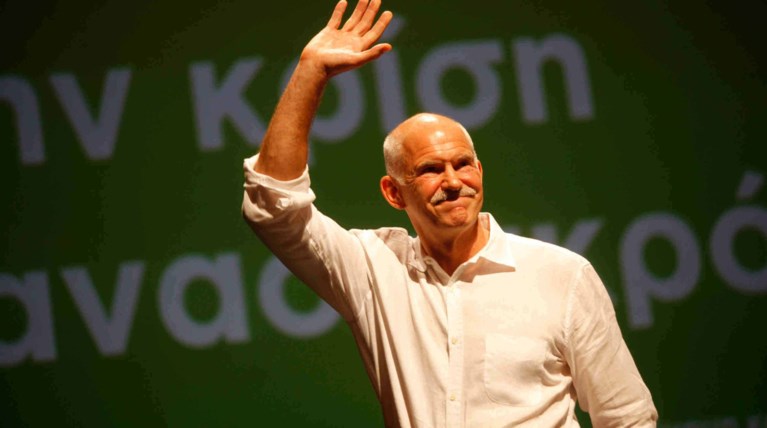 «Αλλαγή», το όνομα του νέου κόμματος του Γιώργου!