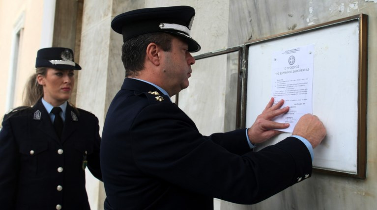 Θυροκολλήθηκε το προεδρικό διάταγμα διάλυσης της Βουλής