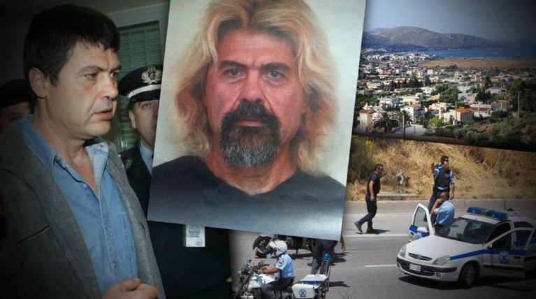 Ετσι κυκλοφορούσε ο Χριστόδουλος Ξηρός (φωτό)