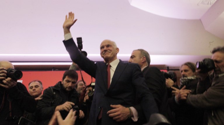 Ολοι... οι άνθρωποι του Γιώργου Παπανδρέου