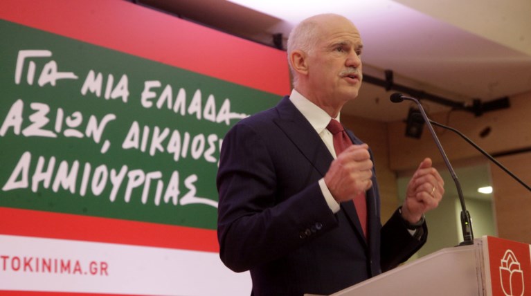 Ποιοι θα είναι οι υποψήφιοι του ΚΙΔΗΣΟ στην επικράτεια