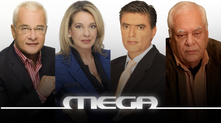 Mega: Η επιστροφή των Τζεντάι