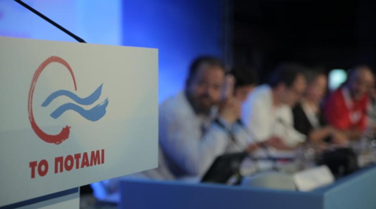 Αυτοί είναι οι υποψήφιοι με το Ποτάμι σε όλη την Ελλάδα
