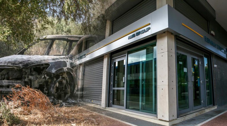 Συνελήφθη συνεργός του «Ληστή του Διστόμου»