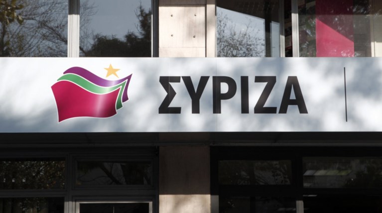 ΣΥΡΙΖΑ: Η κατάργηση του ΕΝΦΙΑ από τα πρώτα μέτρα της νέας κυβέρνησης