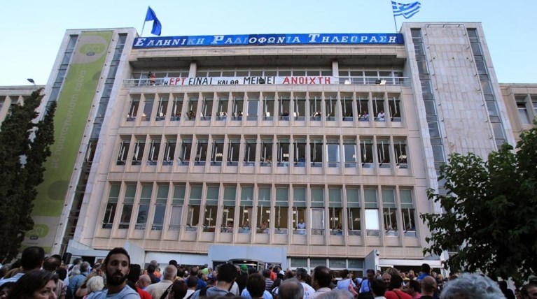 Αγωνία για τη νύχτα των εκλογών στην ΕΡΤ