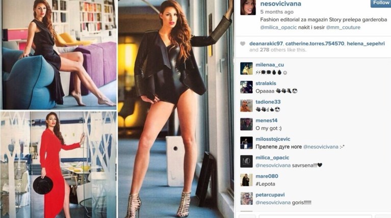 Ιβάνα Νέσοβιτς: Μια Σέρβα καλλονή για να... ανεβάσει τον Ολυμπιακό