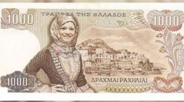 Αυτά είναι τα... Ραχηλιάρικα της Ραχήλ