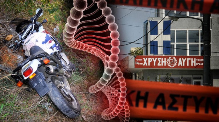 Βλαστός: Ξέρω τους δολοφόνους Φουντούλη-Καπελώνη