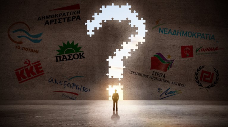 Αναποφάσιστοι: Από πού έρχονται, πού πάνε, τι θα κάνουν