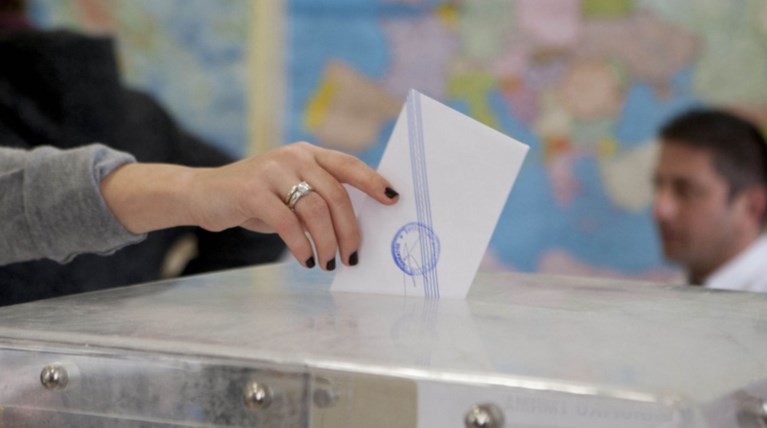 Αποτελέσματα Εκλογών 2015