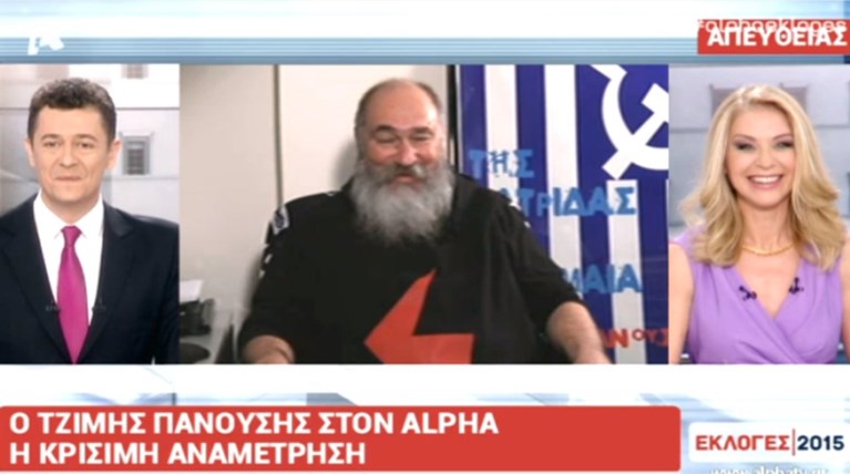 Πανούσης: Γιατί ψήφισα Γιωργάκη