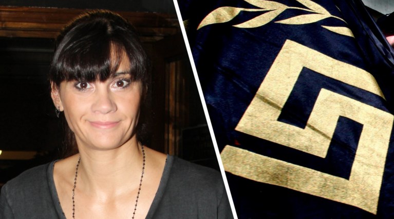 Άννα Μαρία Παπαχαραλάμπους: «Άντε γ@μ&σου Τρίτη δύναμη»