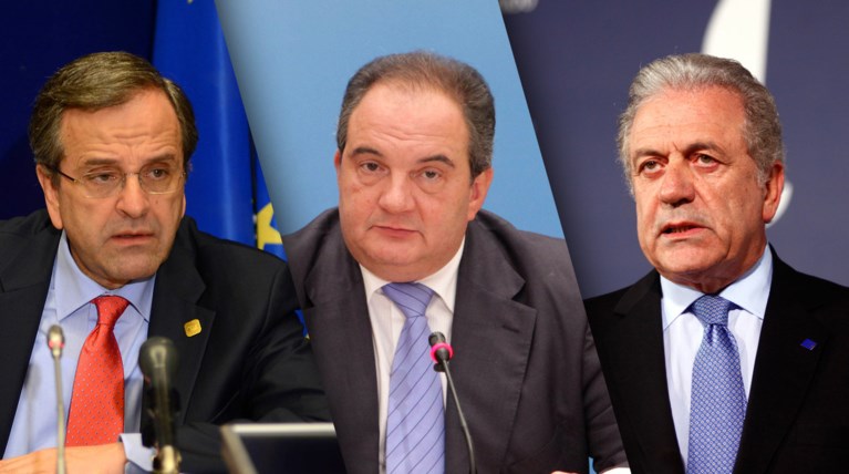 Της... Συγγρού στη ΝΔ για τη μεγάλη ήττα στις εκλογές