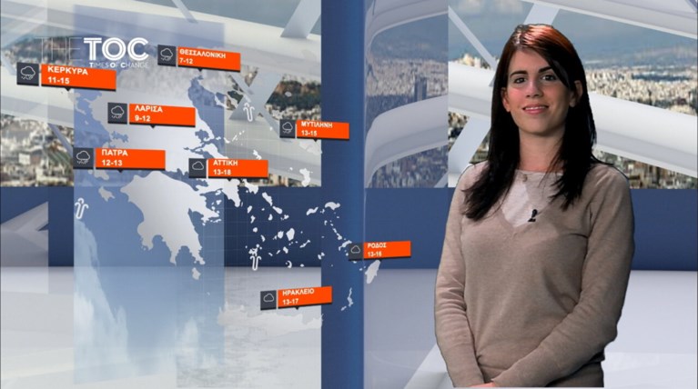 Η πρόβλεψη του καιρού για Σάββατο 31 Ιανουαρίου