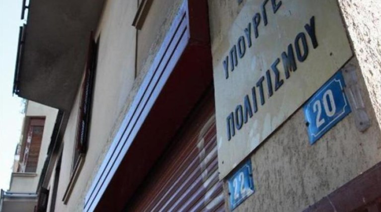 Απεβίωσε ο Σπύρος Ρέπουλης που εκπροσώπησε το υπουργείο Πολιτισμού διεθνώς